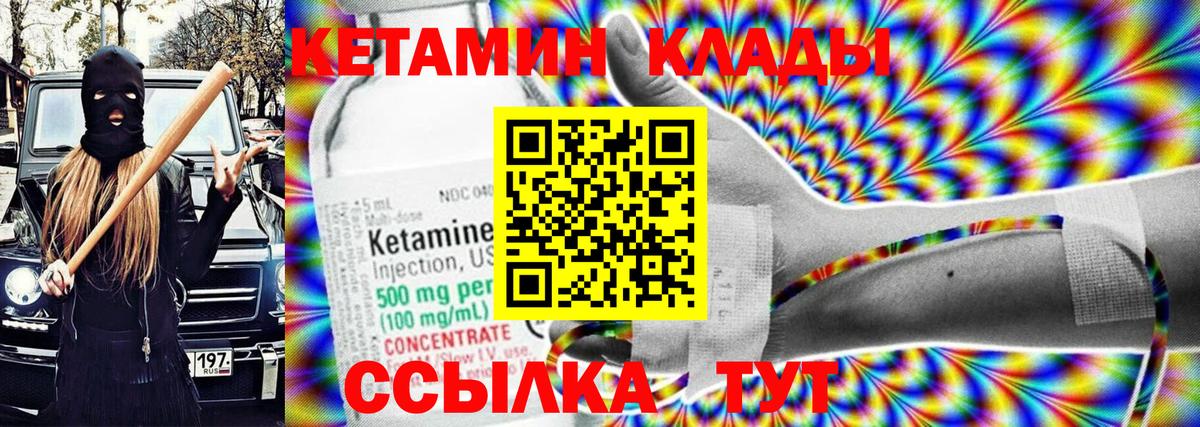 МЕФ Уфа