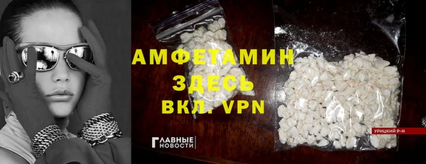 наркотики Новодвинск