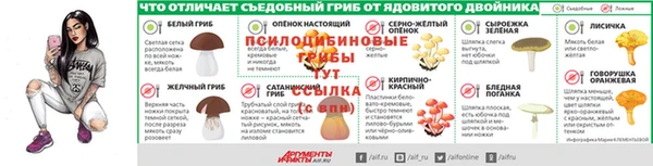 кокаин премиум Новокубанск