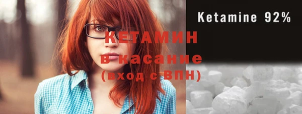 наркотики Новодвинск