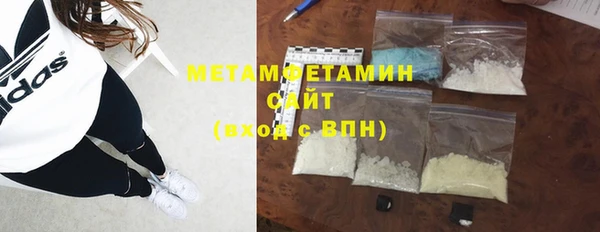 наркотики Новодвинск