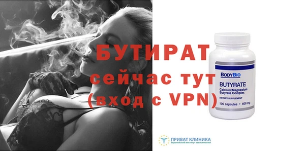наркотики Новодвинск