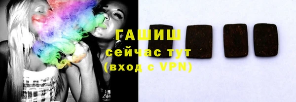 наркотики Новодвинск