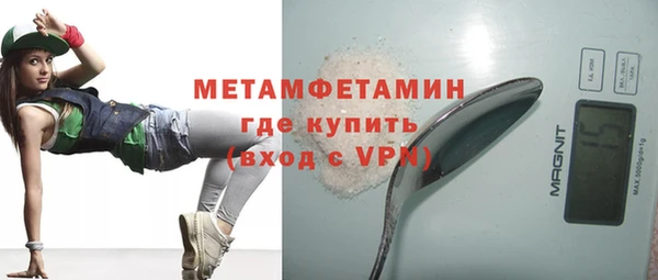 наркотики Новодвинск