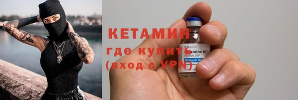наркотики Новодвинск