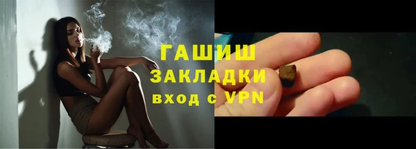 наркотики Новодвинск