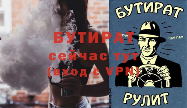 наркотики Новодвинск