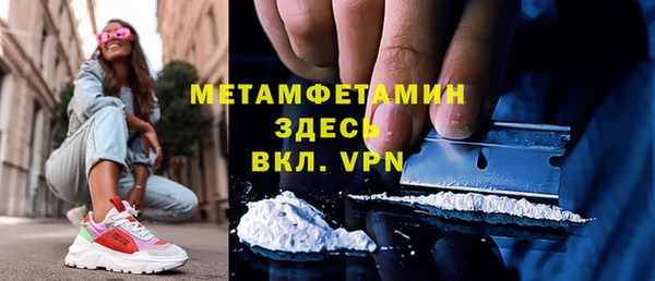 наркотики Новодвинск