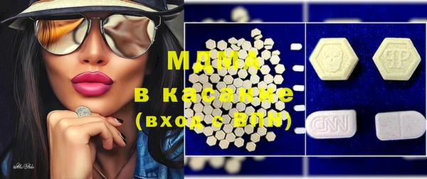 наркотики Новодвинск