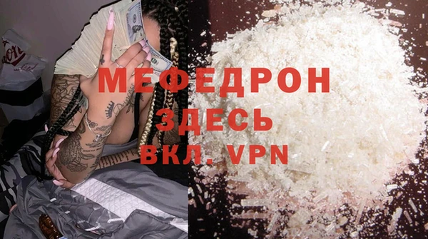 наркотики Новодвинск