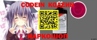 ПСИЛОЦИБИНОВЫЕ ГРИБЫ Ставрополь