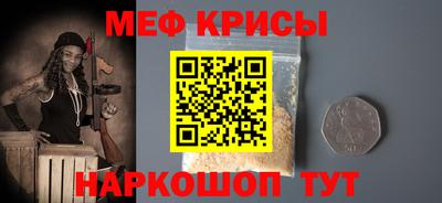 соль курить ск Старая Купавна