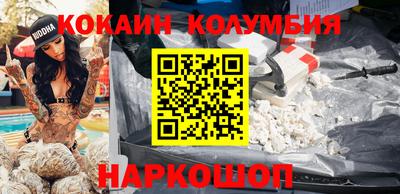 крисы Среднеуральск
