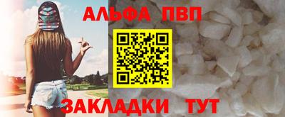 ПСИЛОЦИБИНОВЫЕ ГРИБЫ Ставрополь