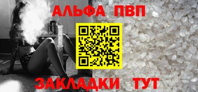 крисы Среднеуральск