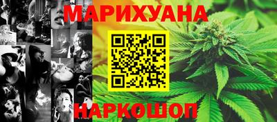 крисы Среднеуральск