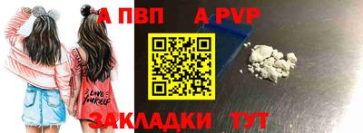 ПСИЛОЦИБИНОВЫЕ ГРИБЫ Ставрополь