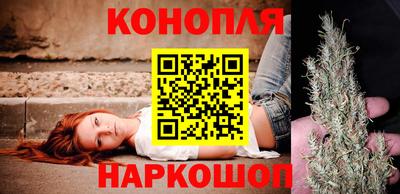 ПСИЛОЦИБИНОВЫЕ ГРИБЫ Ставрополь