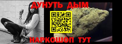 крисы Среднеуральск