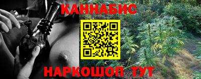 крисы Среднеуральск