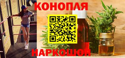 ПСИЛОЦИБИНОВЫЕ ГРИБЫ Ставрополь