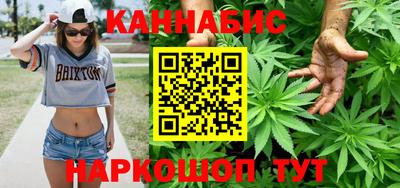 крисы Среднеуральск