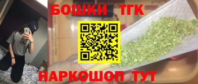 соль курить ск Старая Купавна