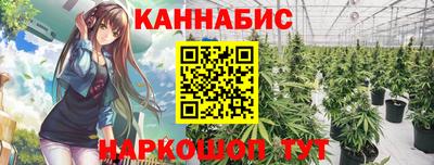 крисы Среднеуральск