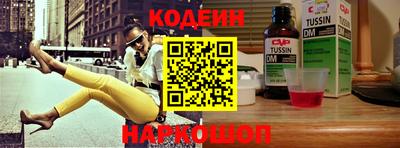 крисы Среднеуральск
