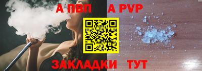 ПСИЛОЦИБИНОВЫЕ ГРИБЫ Ставрополь