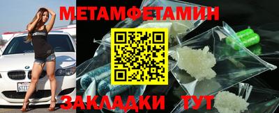 соль курить ск Старая Купавна