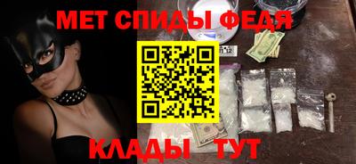ПСИЛОЦИБИНОВЫЕ ГРИБЫ Ставрополь