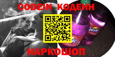 крисы Среднеуральск