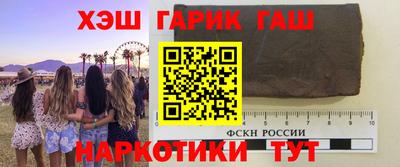 крисы Среднеуральск