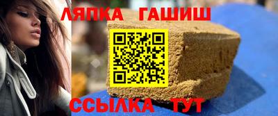 крисы Среднеуральск