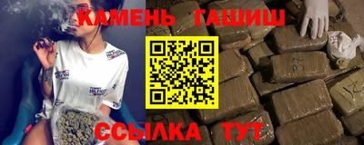 ПСИЛОЦИБИНОВЫЕ ГРИБЫ Ставрополь
