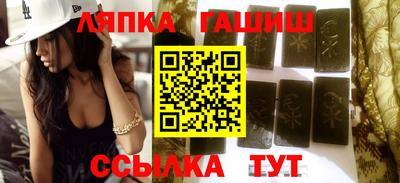 крисы Среднеуральск