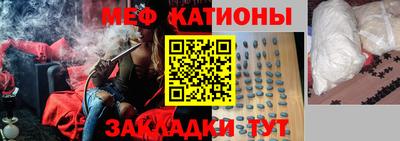 ПСИЛОЦИБИНОВЫЕ ГРИБЫ Ставрополь