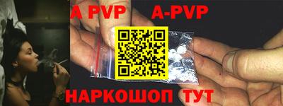 ПСИЛОЦИБИНОВЫЕ ГРИБЫ Ставрополь