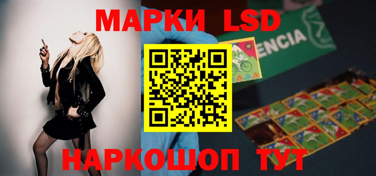 МДМА  Уфа  Вход с VPN  Меф МЯУ МЯУ кристаллы  Каннабис  Гашиш  КОКАИН  Alpha-PVP СОЛЬ кристаллы 